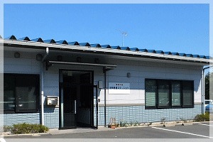 訪問看護ステーション外観